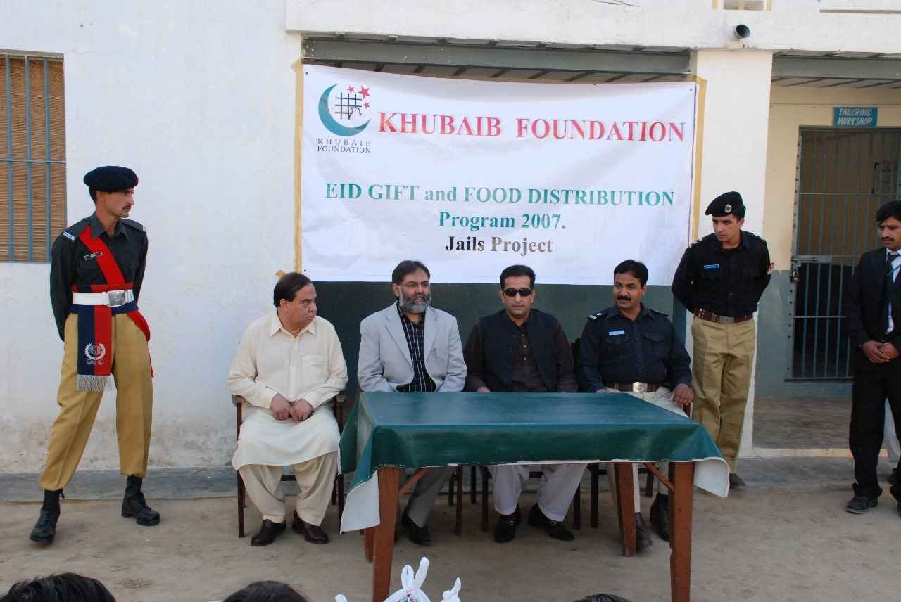 Eid gifts distribution program for prisoners organized by Khubaib Foundation celebrates compassion and support.