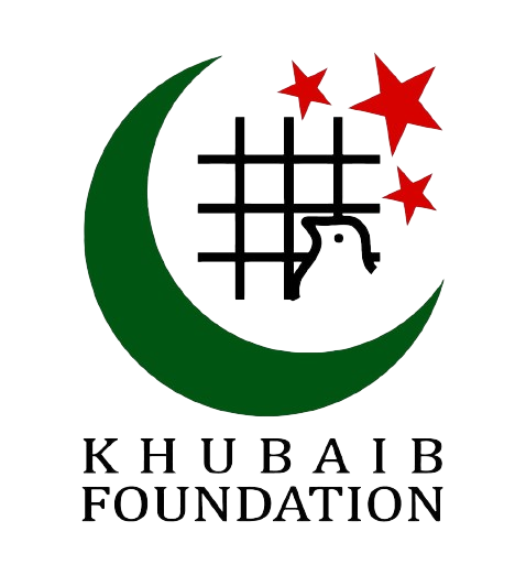 Khubaib Foundation Logo