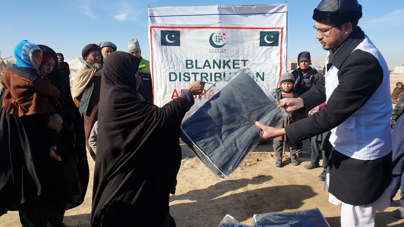 Khubaib Foundation distributing blankets to families in Afghanistan.