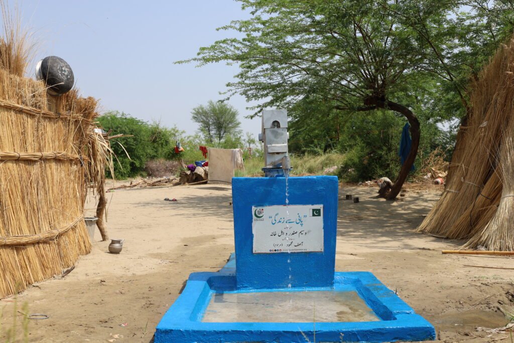 Hydrolic Water Pump by Khubaib Foundation