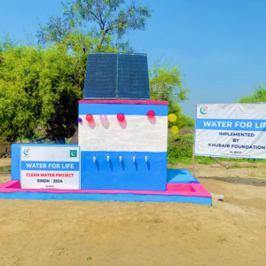 Solar Water Plant by Khubaib Foundation