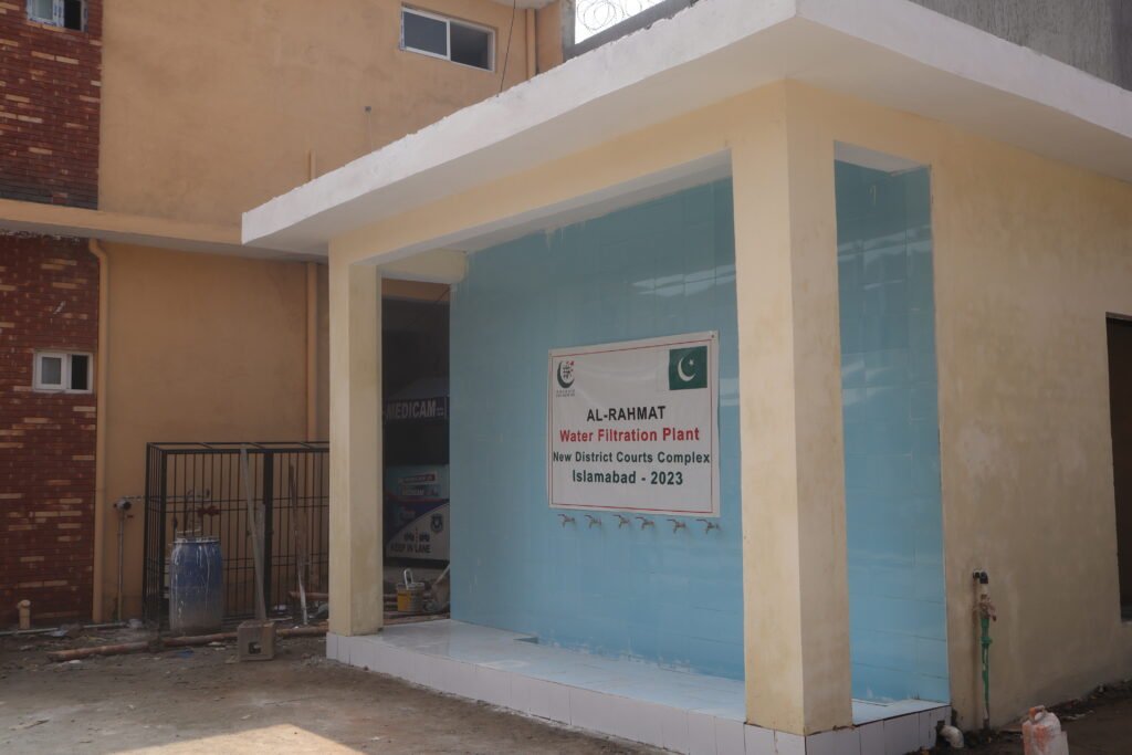 Water Filtration Plant by Khubaib Foundation in Islamabad