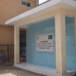 Water Filtration Plant by Khubaib Foundation in Islamabad