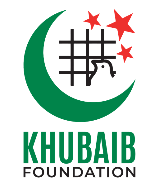 Khubaib Foundation Logo