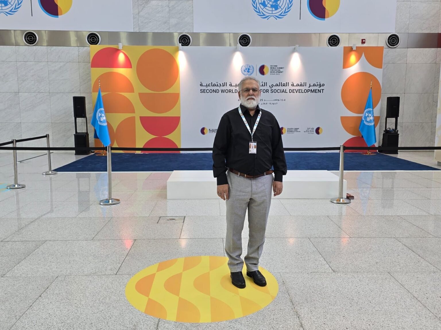 Chairman Khubaib Foundation at Doha