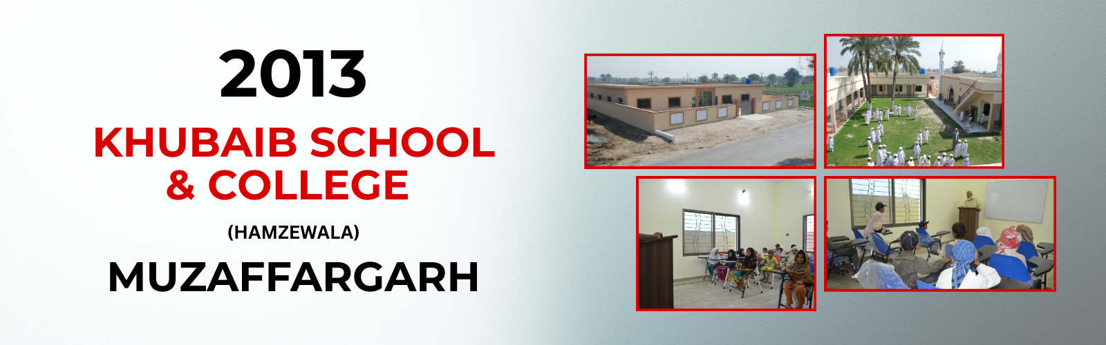 Khubaib School and Collage Muzaffargarh