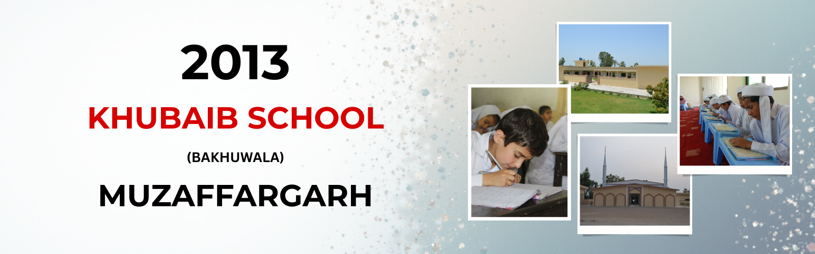 Khubaib School Muzaffargarh