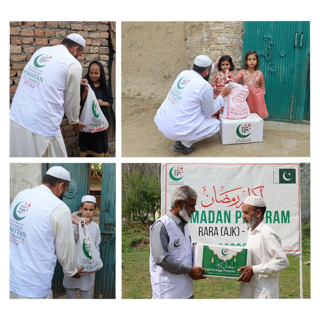 Ration Distribution in Ramadan - Khubaib Foundation